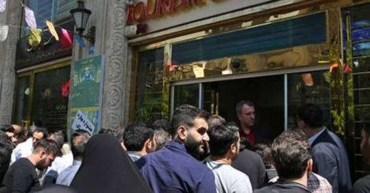 Djupt Destabiliseringsbehov