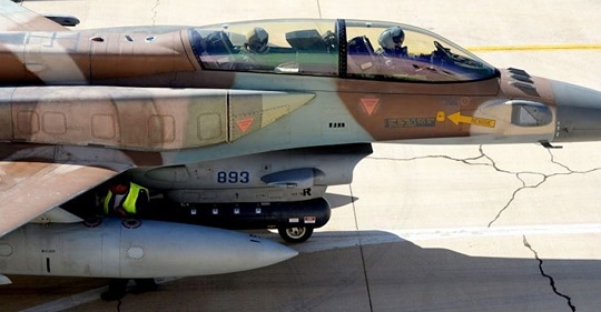 Israels Version I Saken