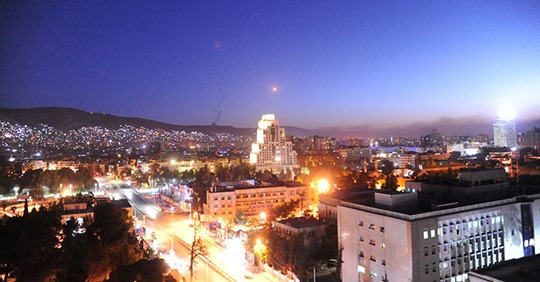 Modern Krigföring I