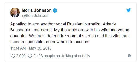 Förtroendeförändringar