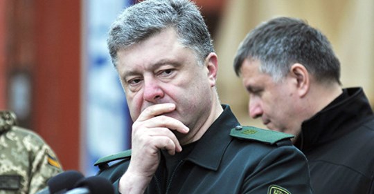 Vidkommande Konsekvenser