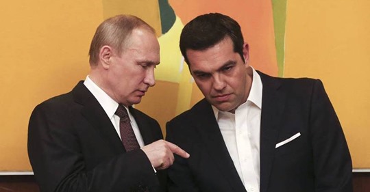 Gissning Om Geoffrey Pyatt