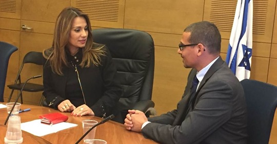 Israel Som Fristad För Pedofiler