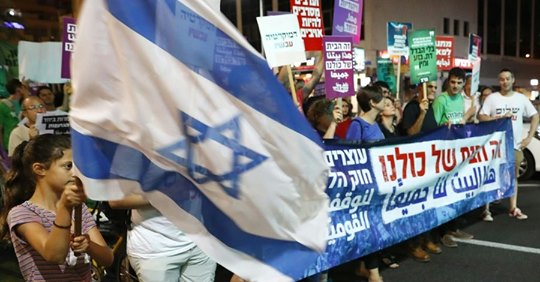 Israels Folk & Den Judiska Staten