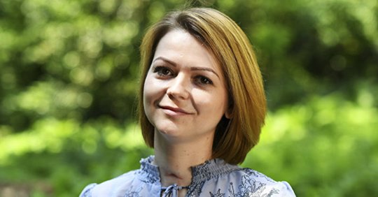 Accepterat Erbjudande