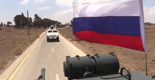 Försvårande Omständighet