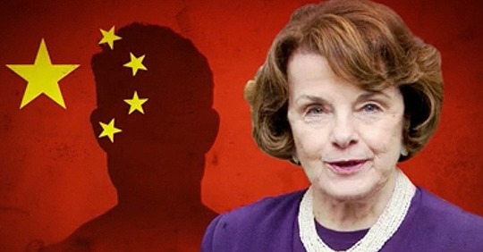 Djupt Namnavslöjande