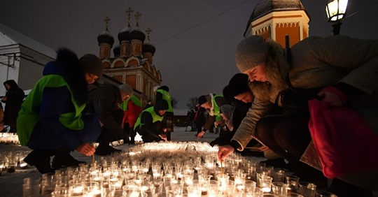 För Eftertänksam Betraktelse