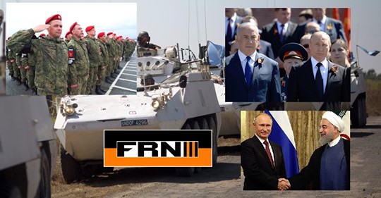 Strategiskt Grovt Bortspelat Israel