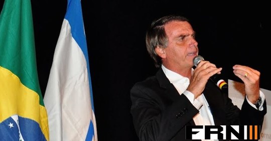 Brasiliansk Zionistcharm