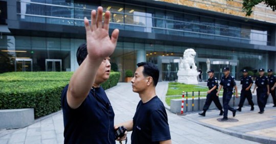 Rufsigt Utan Uträkning