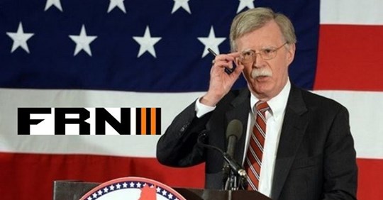 Bolton Bortom Beklagan