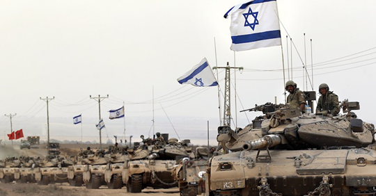 Terroristinställning