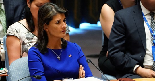 Pressade Gardinåtgärder