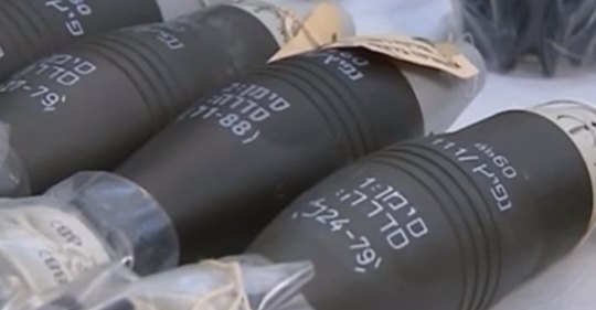 Terror Med Israelisk Vapenarsenal