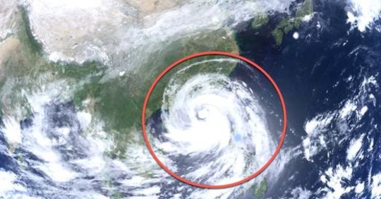 Mindre Känd Väderstyrning