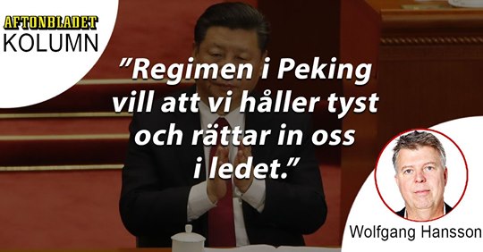 Trolig Kinesisk Vilja