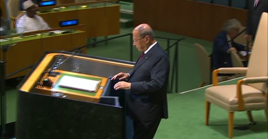 Aoun Om Orättvisa I MÖ