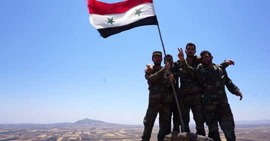 Att Döda Terrorister II