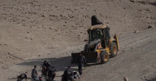 Israel Tar Vad De Har