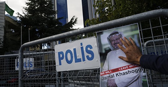 Inget Nytt Att Gå På