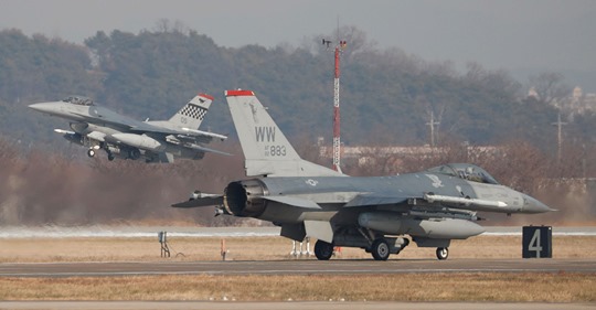 Inställd Militärövning