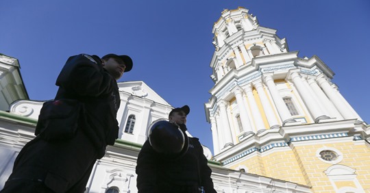 Religion & Realpolitisk Fundamenta