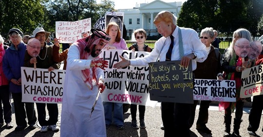 Inte Missat Trots Rolltilldelning