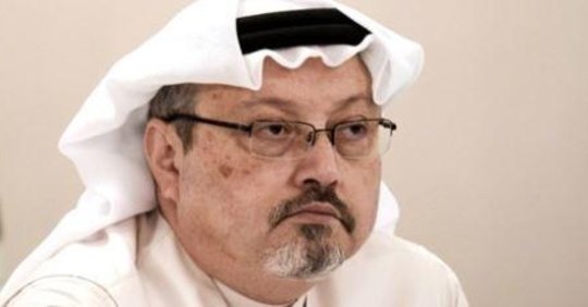 Inte Helt Utan Djup Kännedom