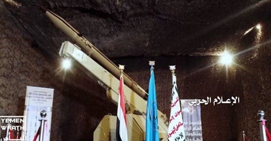 Nya Bärare Igen För Houthierna