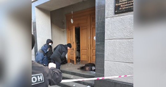 Ett Tredje Alternativ?