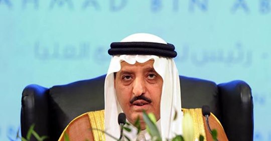 Svenskt Beteende I Saudi Arabien