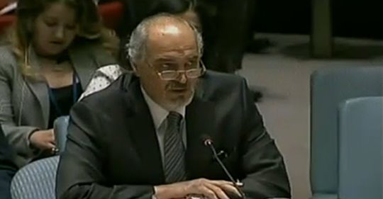 Oantastligt Ställningstagande