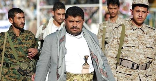 Minnesvärd Fredsförhandling