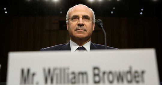 Oönskad Rampljusform