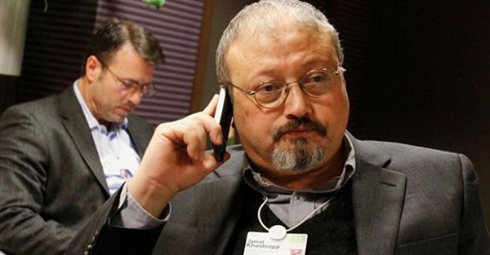 Grund  För Förräderianklagelser