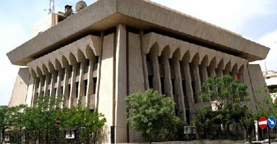 Djup Regeringsbekämpning