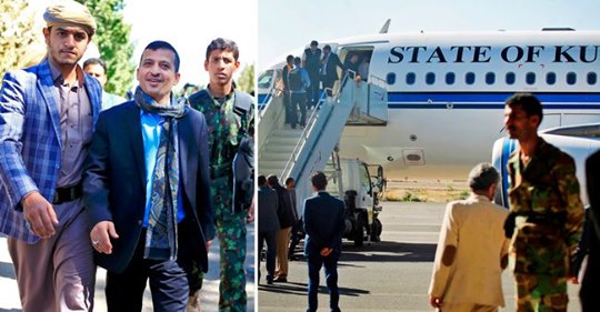 Geografisk Anledning