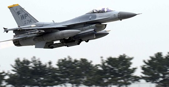 Amerikansk Israelblockering