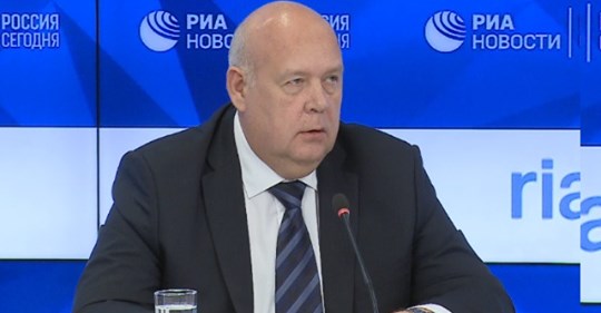 Ukrainskt Brointresse