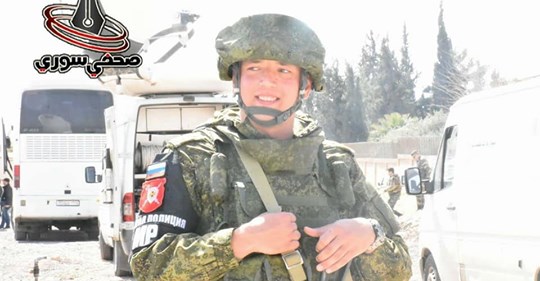 Israel Inom Räckhåll