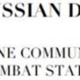 Lutning Angående Telekominfrastruktur & Informationsflödeskontroll.