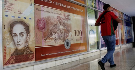 Korkade Ledningar Eller Korkade Betraktare