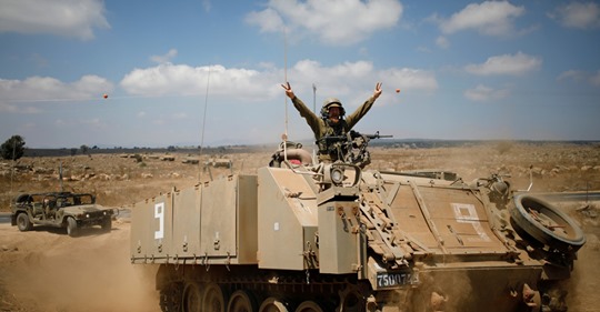 Israeliskt Terrorstöd