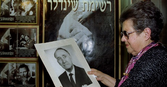 Siktat Sagoförstörningssyfte