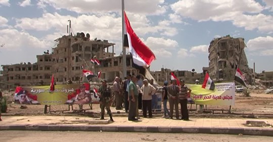 Rättslig Närvarogrund