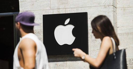 Stockholm Utan Äppelaffär