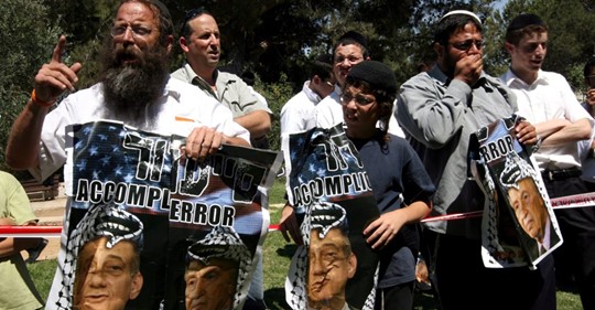 Alarmerande Amerikanska Judar