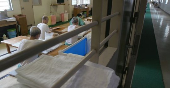 Kriminella Japanska Pensionärer