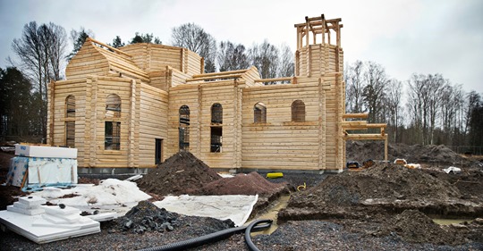 Häpnadsväckande Löjligt